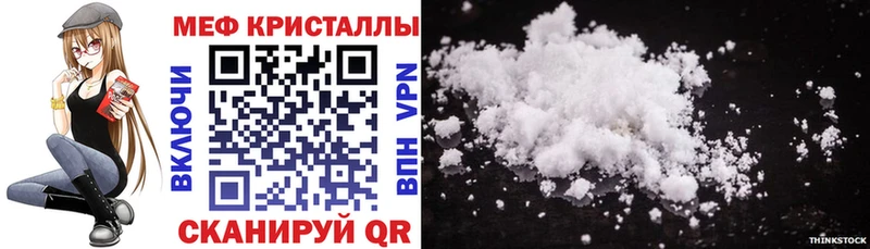 Как найти закладки Лакинск Кокаин  АМФ  МЕТАМФЕТАМИН  Каннабис 