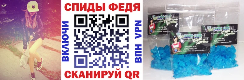 shop как зайти  наркошоп  Лакинск  Амфетамин Розовый 