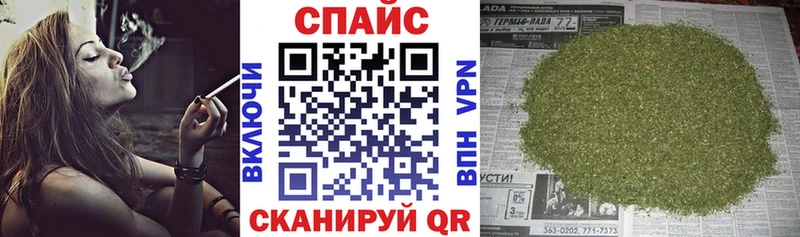 БУТИРАТ 1.4BDO Лакинск