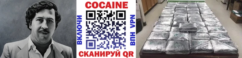 Кокаин Эквадор  как найти закладки  Лакинск 