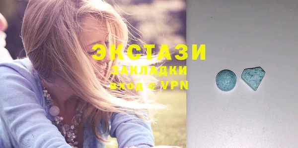 мефедрон Баксан