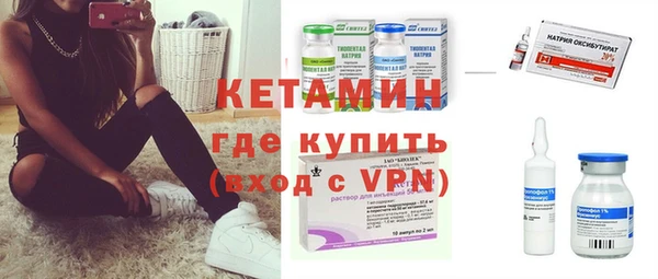 мефедрон Баксан