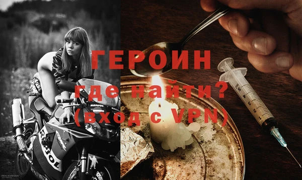 соль курить ск Балабаново
