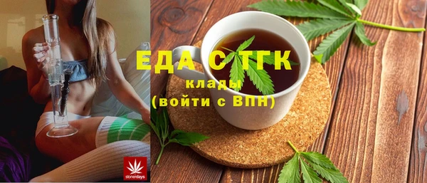 мефедрон Баксан