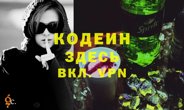 мефедрон Баксан