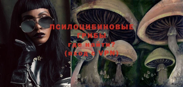 мефедрон Баксан