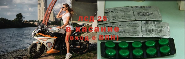 мефедрон Баксан