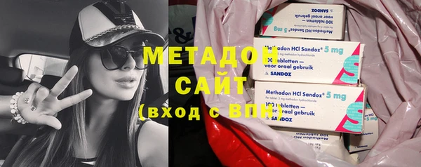 мефедрон Баксан