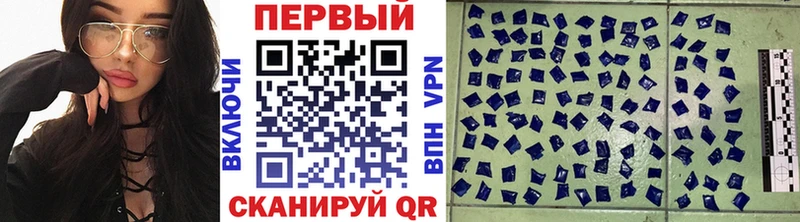 Метамфетамин Декстрометамфетамин 99.9%  Лакинск 